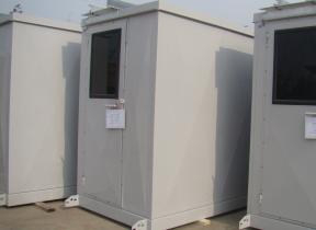 Comment faire le travail avant de commander l'armoire électrique